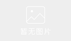 仙源驾校